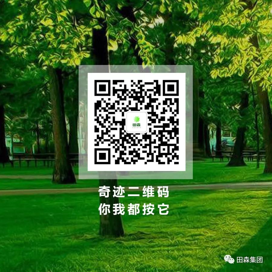 微信图片_20191011164122.jpg